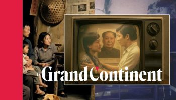 Chinese Youth Dream of Going Back to 2008