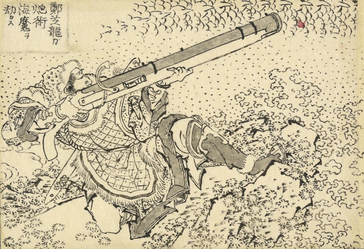 The fact that Katsushika Hokusai dedicated a drawing to Zheng Zhilong (Zheng Zhilong conquers the sea demon thanks to his artillery mastery, around 1820) illustrates the extent of this figure’s influence in the Asian maritime space. Originating from Fujian, known to Europeans as Nicolas Gaspard or Iquan, he learned Portuguese and converted to Catholicism in Macao, then married the daughter of a samurai in Japan, where his son Koxinga was born. An interpreter for the Dutch East India Company in Taiwan, he also sailed the Chinese coasts. Admiral, proto-sovereign, smuggler, broker between the Empire and the sea: his trajectory embodies this fluidity of statuses that powered the “Mediterranean of Asia” — and whose legend, transfigured here into a battle against a sea demon, circulated two centuries later from Nagasaki to Canton.