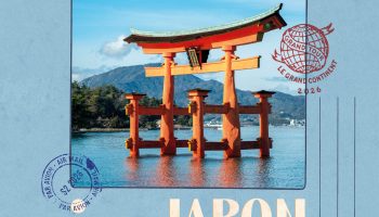 Japan as a Method