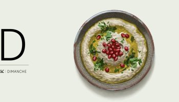 The Purple Taste of Odessa | The Great Continent