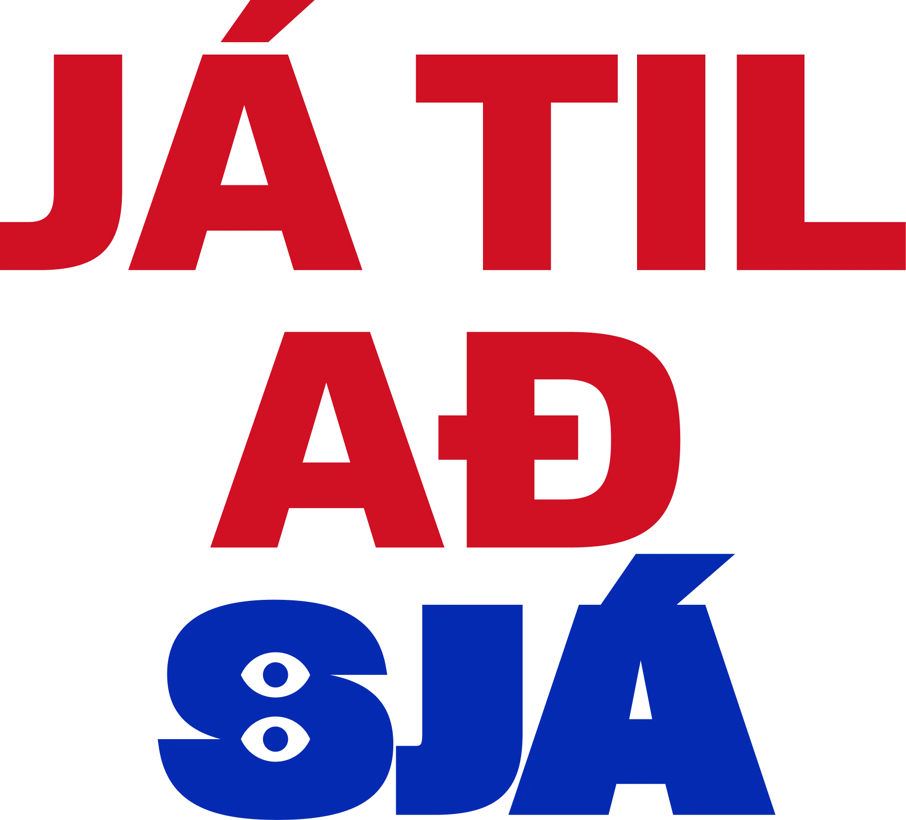 « Oui pour voir » : image du site de campagne de Sjà, un mouvement politique transpartisan favorable à l’ouverture des négociations avec l’Union européenne. Fondé par un ancien membre du parti social-démocrate, ce mouvement met en avant l’idée de voir les termes d’un potentiel accord, arguant qu’il ne s’agit pas d’un engagement formel à l’adhésion.