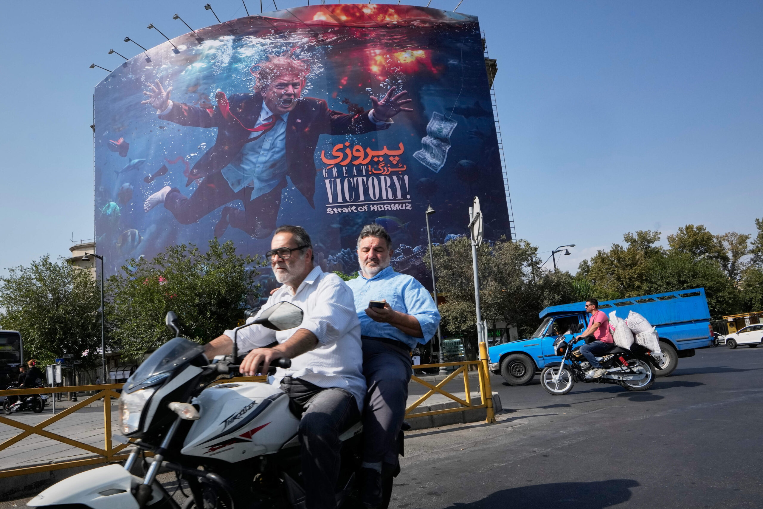 «Grande victoire ! Détroit d'Ormuz», à Téhéran le 24 août 2026. © Vahid Salemi.