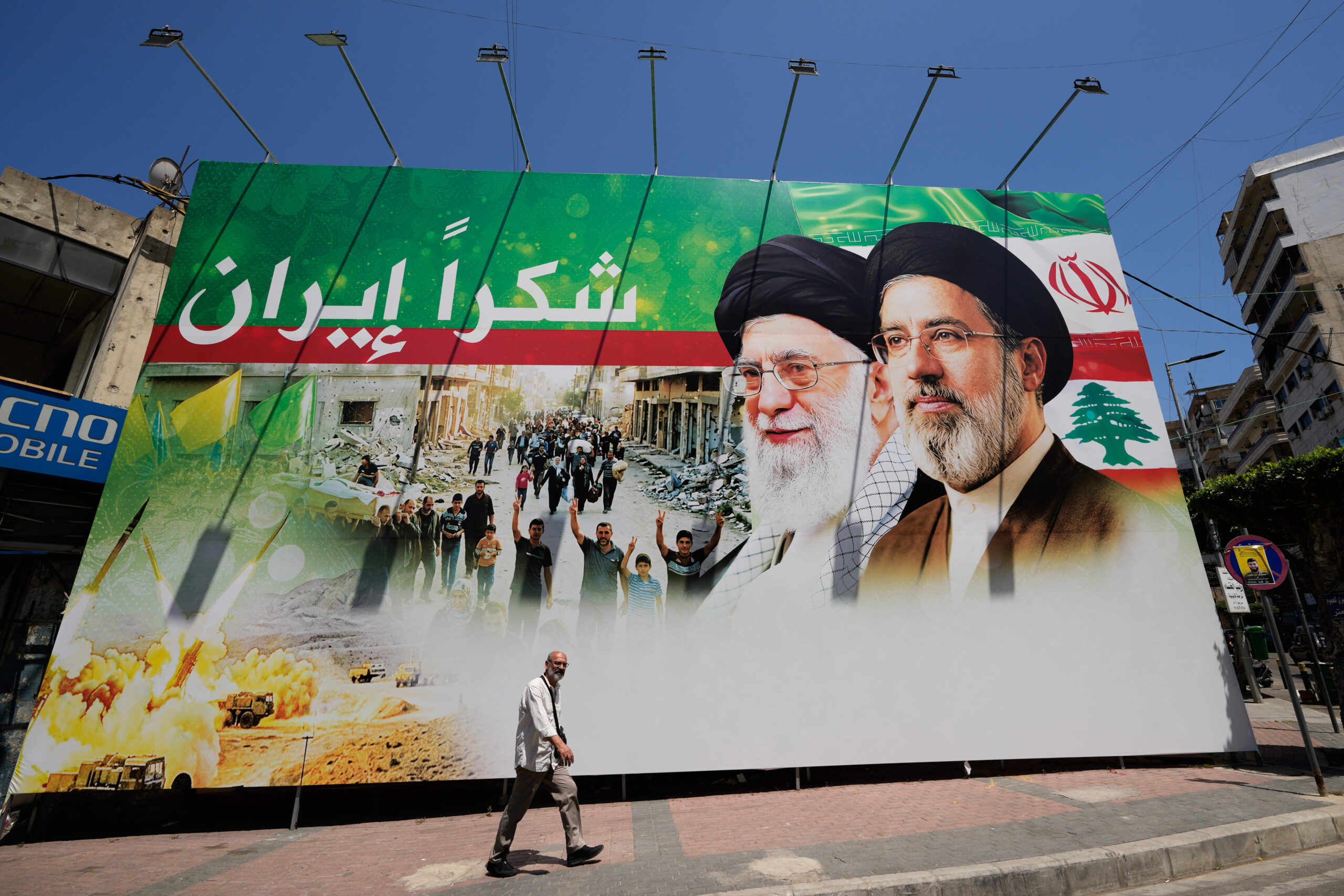 « Merci, Iran », Dahiyeh, banlieue sud de Beyrouth, le 15 juin 2026. 