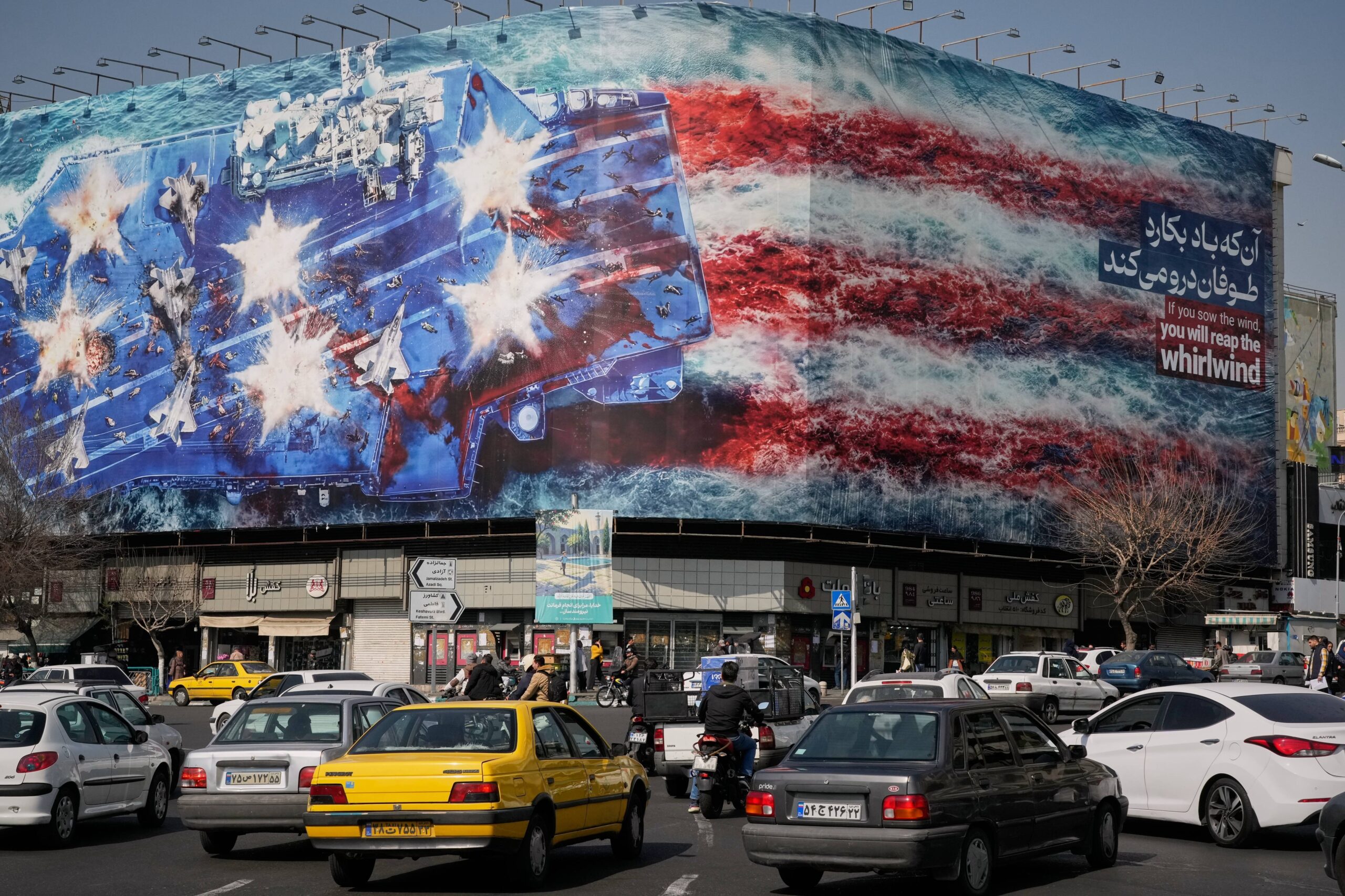 Cette affiche a été mise en place avant le début de la guerre, alors que les négociations entre Washington et Téhéran étaient encore en cours.