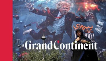 The War Against Trump on Tehran’s Walls