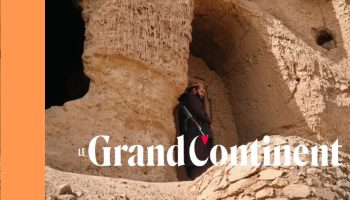 Things Seen in Taliban-Ruled Afghanistan