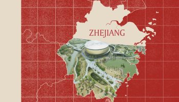 Zhejiang: Xi Jinping’s Laboratory