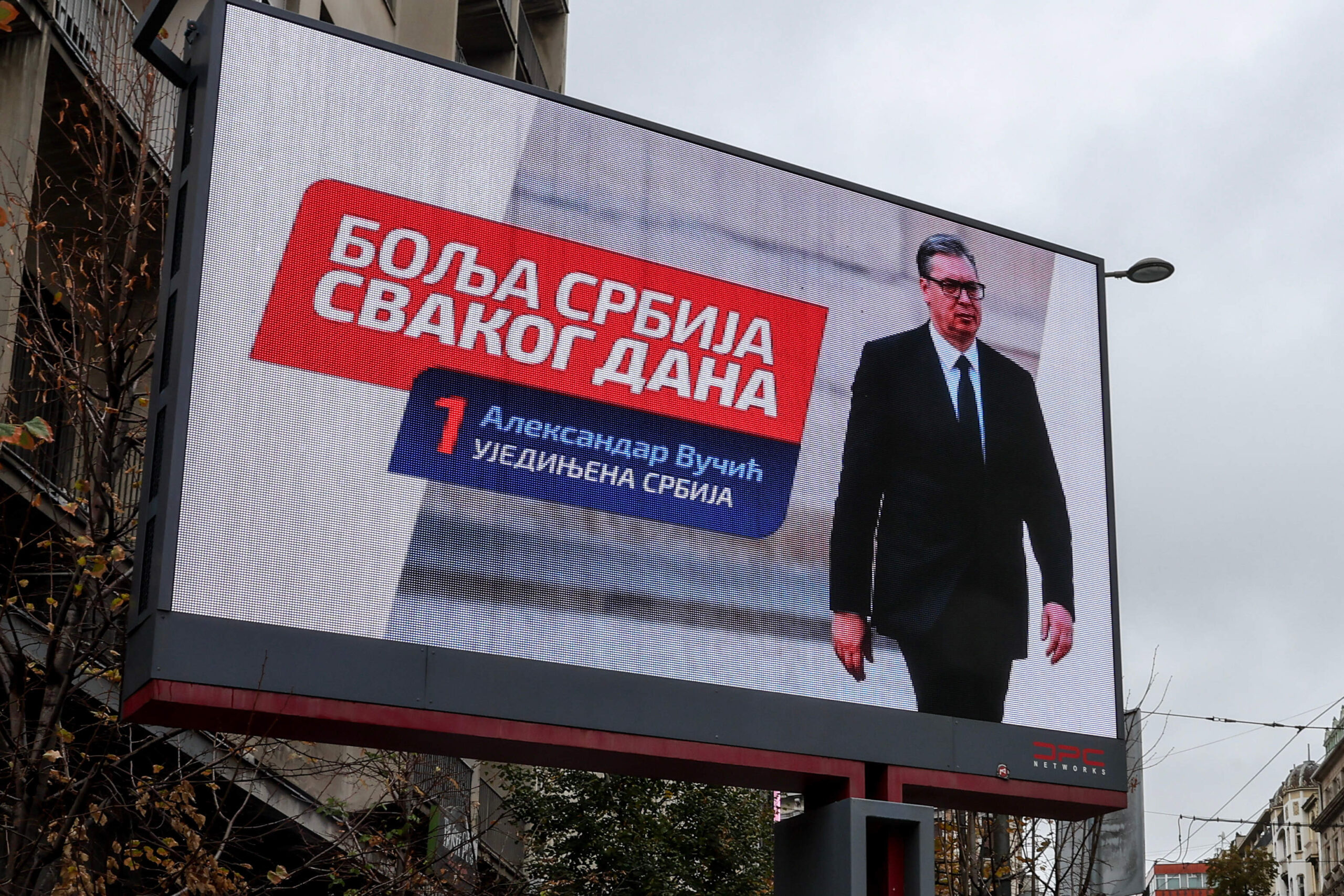 ‘A better Serbia every day,’ SNS campaign slogan. © Alexander Ryumin/TASS