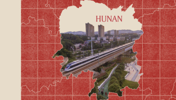 The Other Side of the Chinese Miracle Is in Hunan