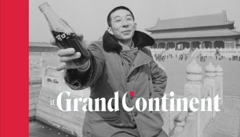 How Communism Made China a Capitalist Superpower